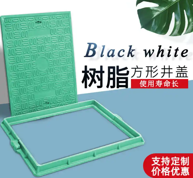 小金树脂复合电力方井展示